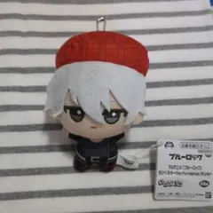 ブルーロック 凪誠士郎 ちびぐるみ