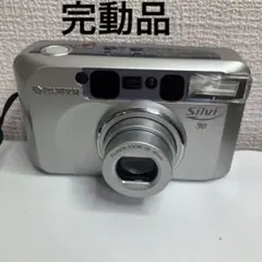 Fujifilm SILVI F135 Silver フジフィルム　シルヴィ Silvi F135 | 富士フイルム
