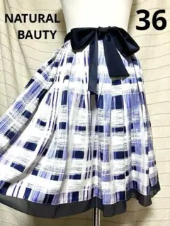 【NATURAL BAUTY】W65cm タックフレアスカートのサムネイル