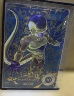 ドラゴンボールスーパーダイバーズ SDV2-035 パラレル フリーザ - メルカリ