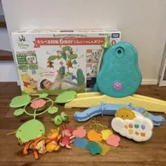 プーメリー　くまのプーさん　えらべる回転6wayジムにへんしんメリーのサムネイル