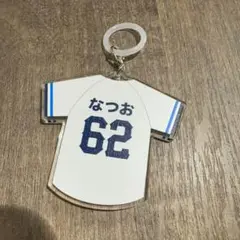 埼玉西武ライオンズ　アクリル目印チャーム　あだ名　滝澤夏央