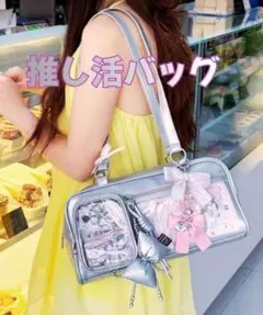 推し活 バッグ ポーチ付 シルバー 痛バ ショルダー ハンドバッグ 合皮 上品