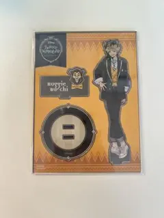 ツイステ　ラギー・ブッチ　制服　アクリルスタンド