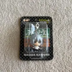 2026年最新】ぷちえ 占いの人気アイテム - メルカリ