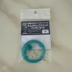 Item thumbnail for item cfe4cf77-1892-4d21-8878-78e33c828b69