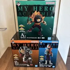 2026年最新】masterlise ヒロアカの人気アイテム - メルカリ