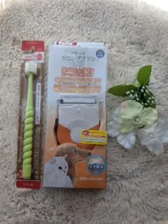 ペティオ 犬猫兼用セニングブラシミニ アンダーコート