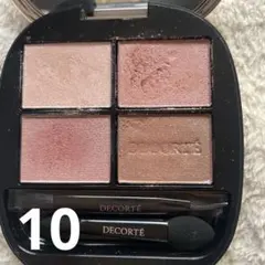 a*i様 DECORTE スキンシャドウデザインアイパレット 10