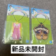 たまごっち プチプチおみせっち 一番くじ F賞 ラバーチャーム セット