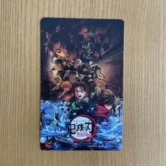 劇場版 鬼滅の刃 無限城編 ムビチケ 使用済み