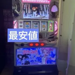魔法少女まどか☆マギカ パチスロ実機 本体のサムネイル