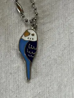 Item thumbnail for item d4444564-090c-46c3-a5e5-10cecdc15846