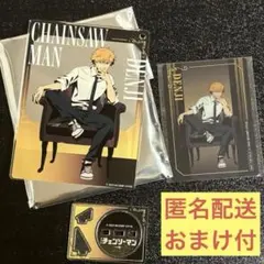 チェンソーマン レゼ篇 プラザ スクエアアクリルスタンド クリアカード デンジ