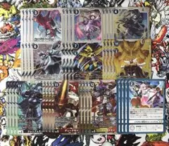 2025年最新】ロイヤルナイツ デッキの人気アイテム - メルカリ