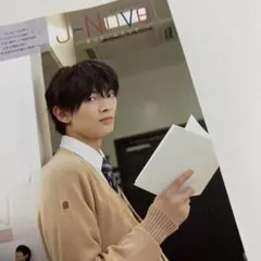 DUET 2023 11月号 切り抜き J-Novel 内村颯太 1p