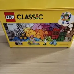 LEGO DUPLO 10860 & CLASSIC 10698 セット