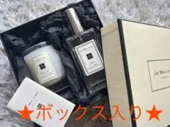 【Jo MALONE LONDON ハウス オブ ジョー マローン ロンドン 】