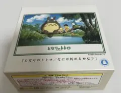 108ピースパズル となりのトトロ なにが釣れるかな?のサムネイル
