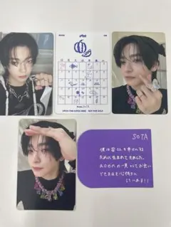 Item thumbnail for item c95c832b-e57a-47e7-8e4f-3c54d9b4f779