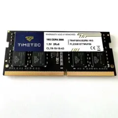 MemTest済】Transcend DDR4 JM2666HLE-32Gx1 - メルカリ