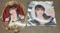 Item thumbnail for item 084f10eb-2f3c-4d5c-8343-68e900385adb