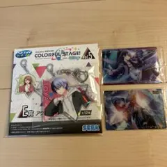 プロセカ青柳冬弥一番くじアクリルキーホルダープロセカウェハース　カード2枚セット