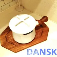 2026年最新】ダンスク ホーロー鍋の人気アイテム - メルカリ