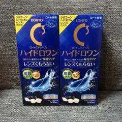 ロート C3 ハイドロワン 2本セット コンタクト 洗浄液のサムネイル