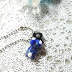 441☆ハンドメイド 猫 ラピスラズリ 天然石 イニシャル Ｒ オリジナル 青