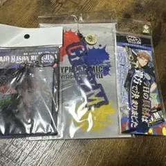 ヒプマイ 毒島メイソン理鶯　3点セット