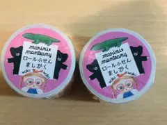 2026年最新】マリーニモンティーニ ふせんの人気アイテム - メルカリ