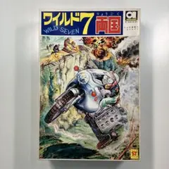2025年最新】ワイルド7 アオシマの人気アイテム - メルカリ