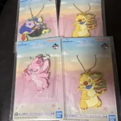 スティッチ 一番くじ