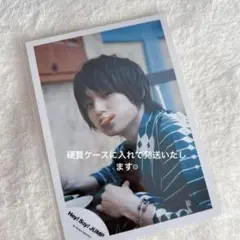 Hey!Say!JUMP 伊野尾慧 公式写真