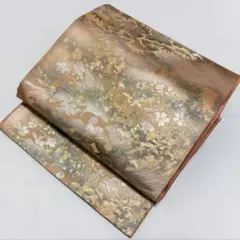 Item thumbnail for item ecf61f4c-33cf-4415-9cf0-4c343e85b197