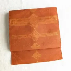 Item thumbnail for item 70615355-9908-40a5-b656-24cb1f918891