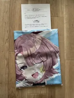 メルカリ
