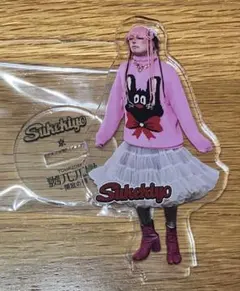 2026年最新】sukekiyo アクリルスタンドの人気アイテム - メルカリ