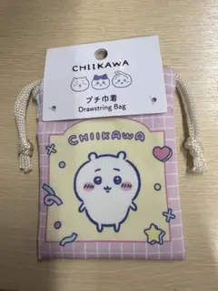 ちいかわ プチ巾着 ハチワレ