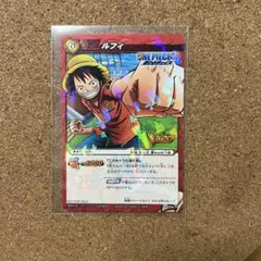 ワンピース ミラクルバトルカードダス ルフィ Vジャンププロモ - メルカリ