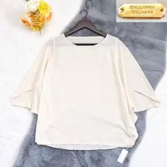 《新品》GALLARDAGALANTE ジャージードルマンブラウス オフホワイト