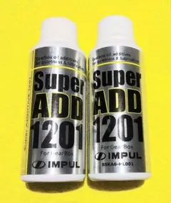 2026年最新】impul super add 1201の人気アイテム - メルカリ