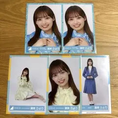 2026年最新】日向坂46の人気アイテム - メルカリ