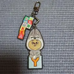 StrayKids ハンクオッカ TOY WORLD 刺繍キーホルダー