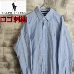 Ralph Lauren ラルフローレン ロゴ刺繍 BDシャツ SH-65