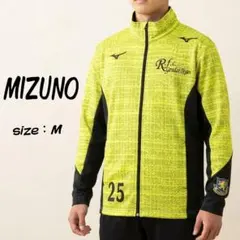 ​【非売品・レア】仙台育英高校ラグビー部 花園出場用ジャージ MIZUNO
