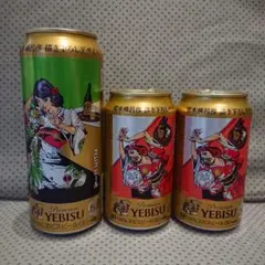 hyy✨様 リクエスト 2点 まとめ商品