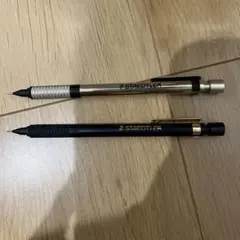 え*】様 STAEDTLER シャープペンシル 2本セット 東急ハンズ限定のサムネイル