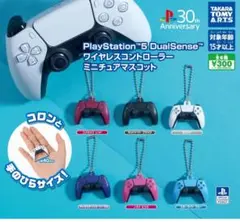 PlayStation5 ワイヤレスコントローラー ミニチュアマスコット